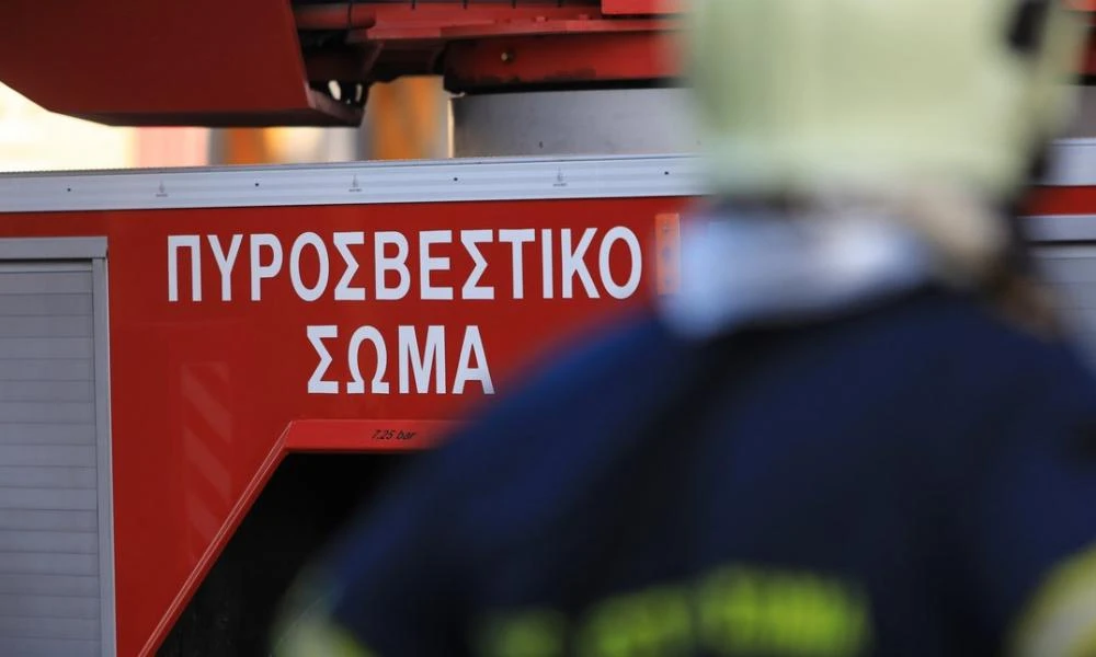 Δράμα: Βρέθηκε σορός ηλικιωμένου μετά από φωτιά - Προνάκριση από την Πυροσβεστική